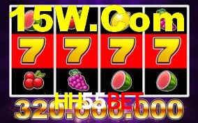 Spaceman Game HH55Bet